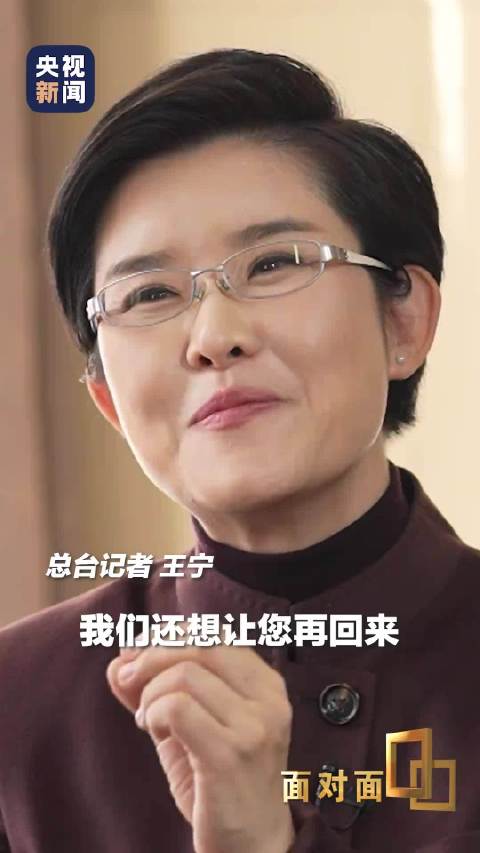 郎平回应是否重返执教，称不留目标专注康复