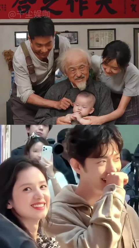 众星包场《得闲谨制》，实力人缘、导演认可，在肖战身上具象化 李沁