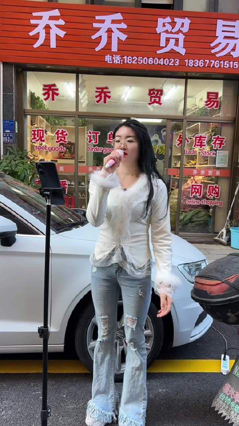 初来乍到 鞋都小仙女一枚 对涛声依旧上瘾了音乐 乔乔爱唱歌 我要上热门