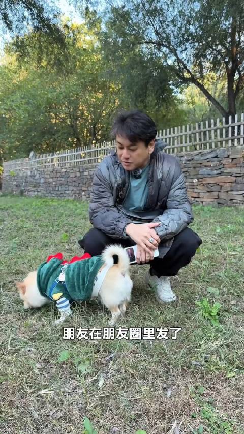 朱孝天谈爱犬因年迈减少外出