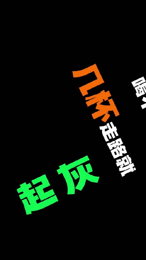 李飞发布新歌《我叫李飞》，魔性歌词彩蛋引热议