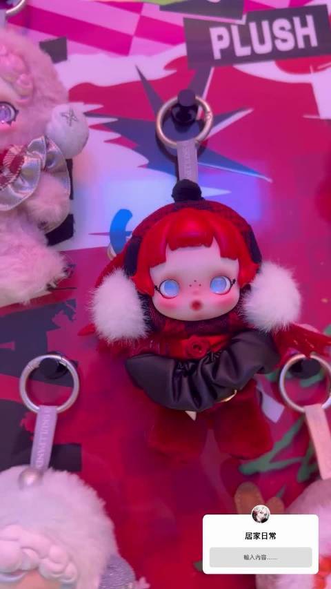 2025.12.08IG快拍 可可爱爱