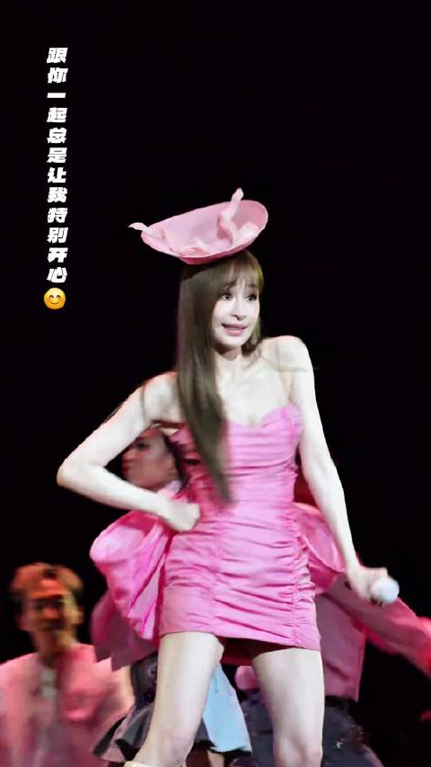 王心凌sugarhigh世界巡回演唱会《爱你》