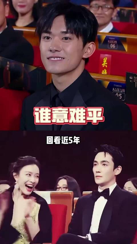 回看近5届金鸡影帝获奖时刻？黄晓明获全网祝福，朱一龙实至名归 黄晓明