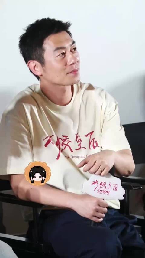 朱亚文录制现场马丽袁富华互称老师