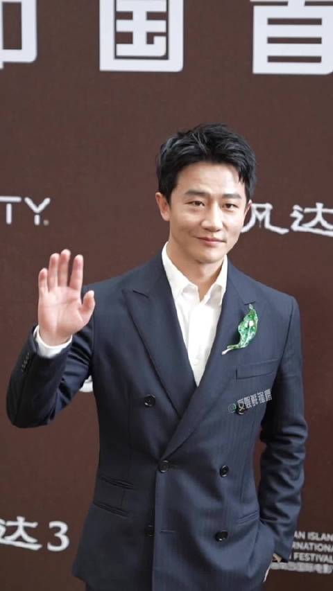 黑色西装亮相《阿凡达3》中国首映礼，好帅呀！