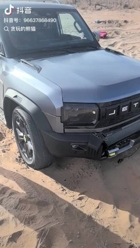 低价硬派越野车引争议，专家称四十万以下难达标