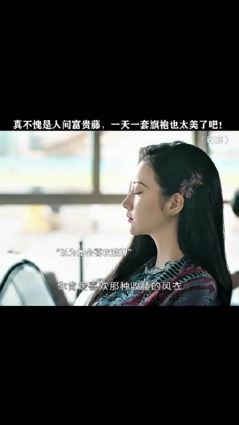 其实秦放也一直在换衣服，可是谁又关心ATM机刷什么漆呢