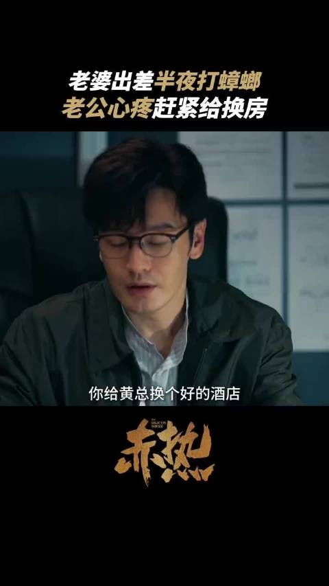 再难的征程，只要并肩同行，我们便是彼此最坚实的依靠！