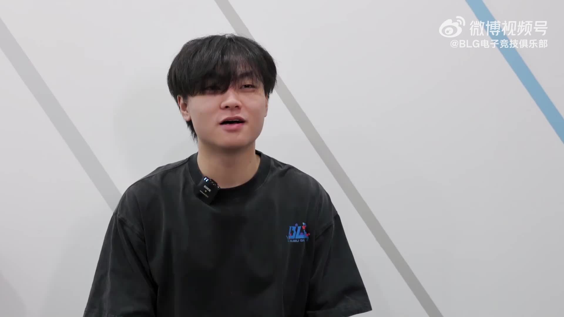 BLG官宣打野选手Beichuan离队，曾助队实现让二追三