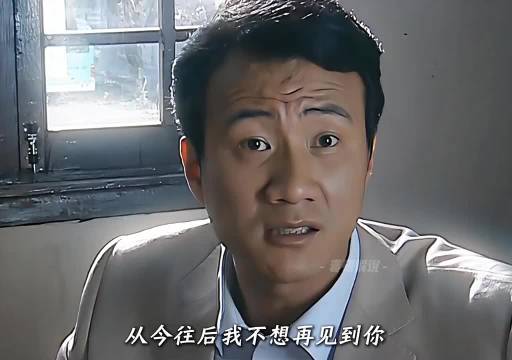 当金钱遇上权力，你会怎么选！