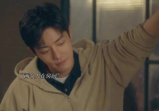 直男的恋爱电影影视剪辑影视精彩片段