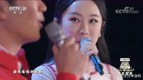 杜江、霍思燕、嗯哼的一首《你笑起来真好看》唱出美好生活