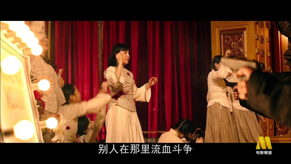 郭富城赵丽颖主演电影《密战》今晚电影频道播出