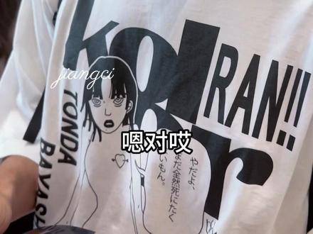 阮经天签名互动展现魅力