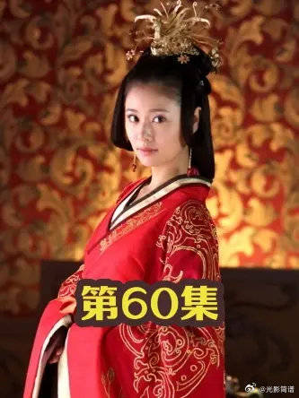 妙人做了一辈子恶，临了还能安享晚年，刘启之死意难平！