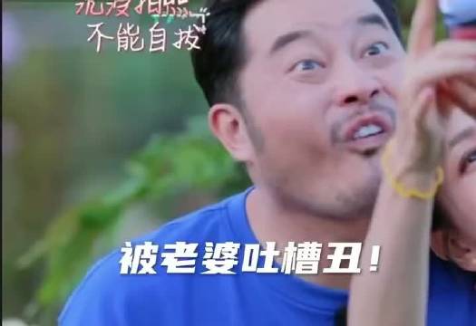 沙溢不仅有个有趣的灵魂，对老婆胡可也真好