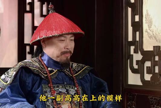 年羹尧人生最巅峰时刻 皇后感觉凉透了