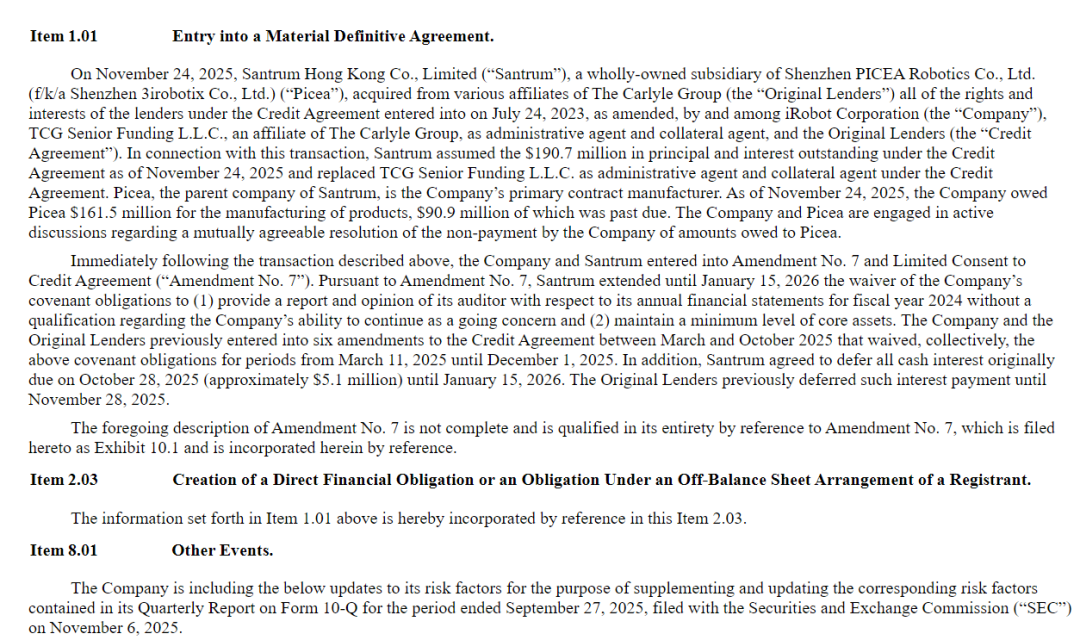 从扫地机器人的竞争格局变化,看石头科技的“以价换量”策略