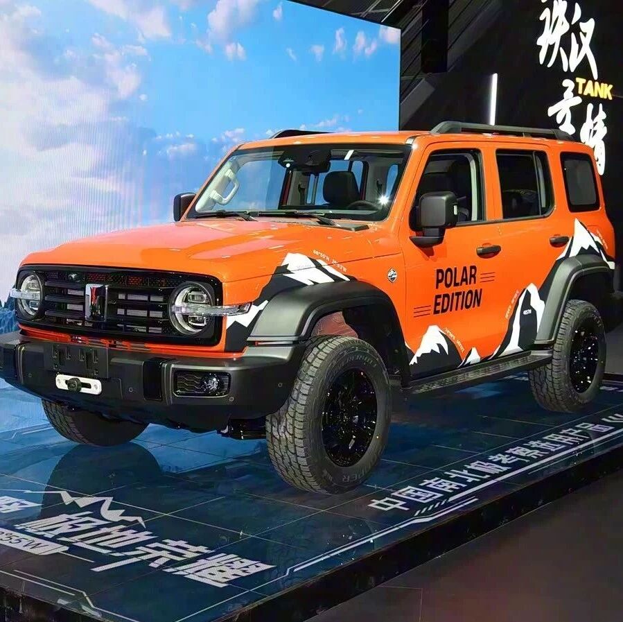 2.4T+9AT、490牛·米，多项硬核选装，限量300台，兄弟们可抓紧了！