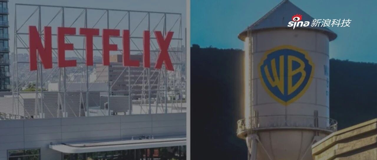 硅谷巨头围剿好莱坞王冠：竞购不成霸王硬上弓｜硅谷观察