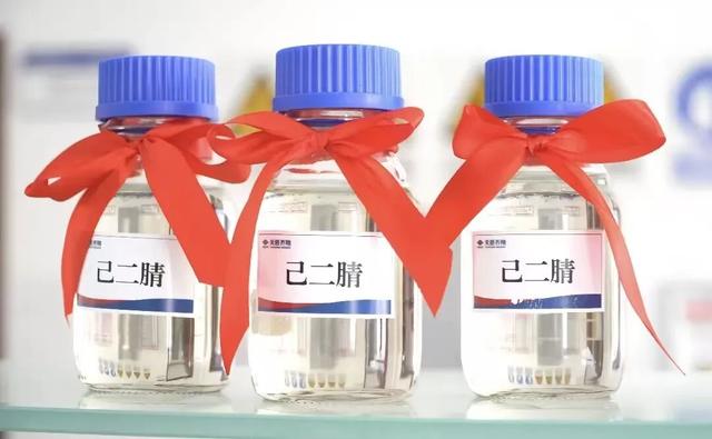 图片转自微信公众号“中国化学工程集团有限公司”