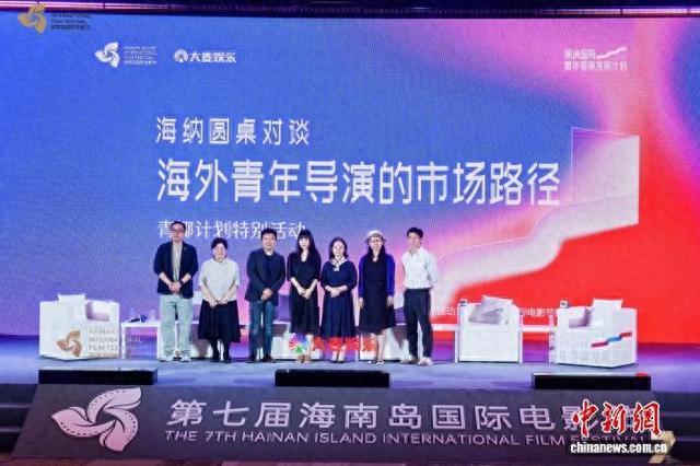 活动现场。主办方供图