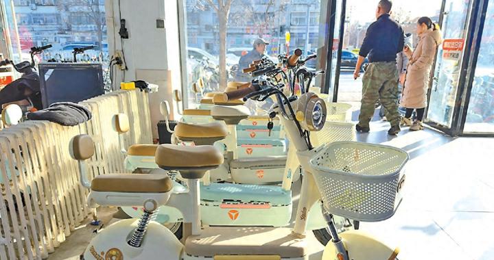 新国标电动车“无筐无座”系误读