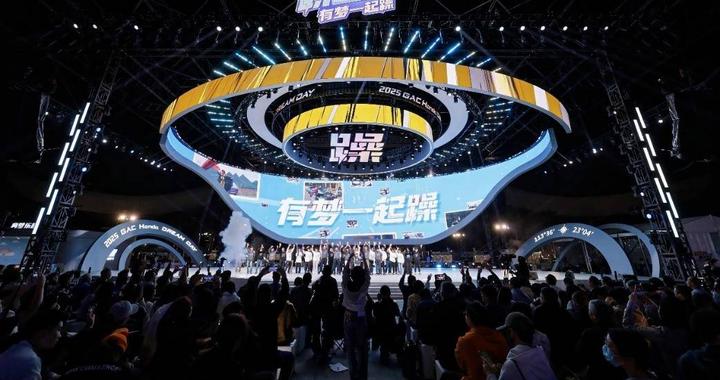 经典与潮改对冲 2025广汽本田躁梦节诠释热爱