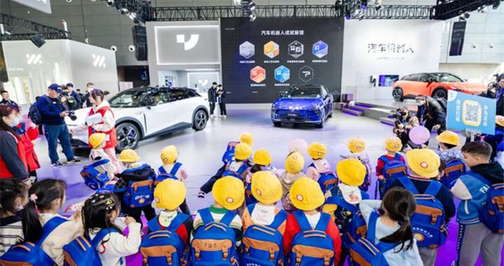 艺术遇见科技：星城小画师携手长沙国际车展开启研学之旅