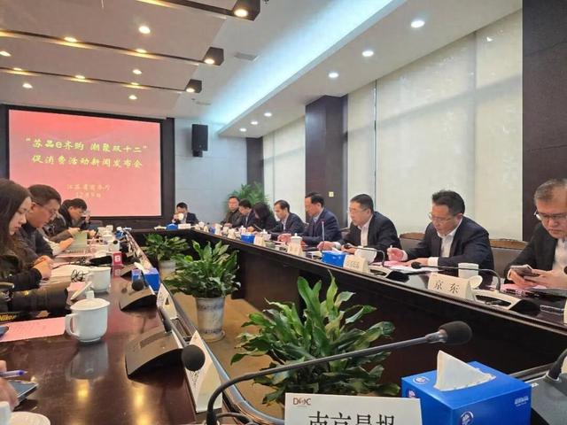 发布会现场。记者 金磊摄