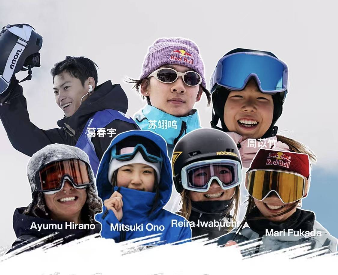 苏翊鸣连夺两冠，以赛季连胜开启米兰冬奥征程