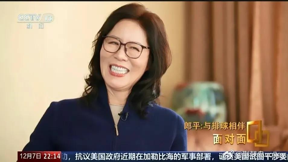 郎导专访：女排对我太重要但身体不允许再出山了！排协不配拥有她