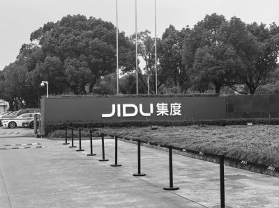 花式自救vs盈利冲刺 造车新势力2025驶入分水岭