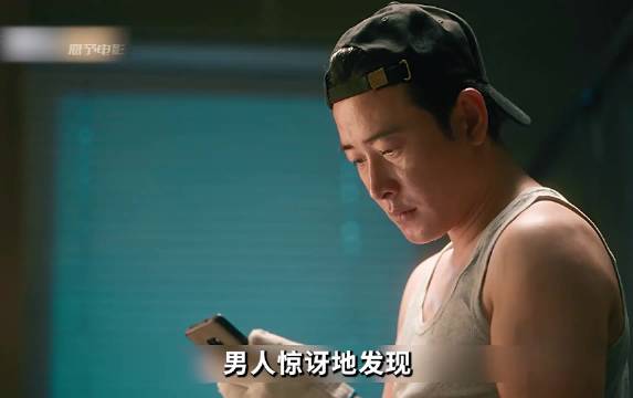 夫妻之间最难的是沟通和相互理解 时差一万公里 任素汐 罗晋