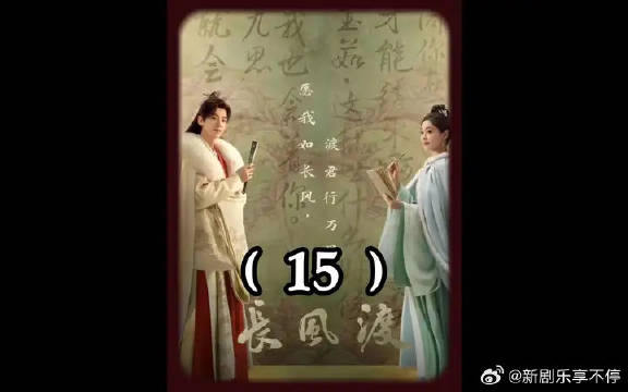 顾朗华你个糟老头子