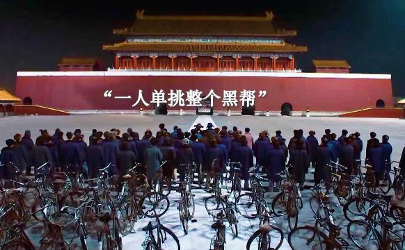 男子单挑黑帮遭围困，百名兄弟火速救援