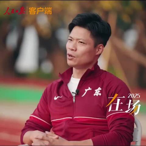 苏炳添退役，亚洲飞人传奇落幕