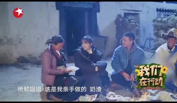 留几手曝Angelababy离婚后恋爱引争议