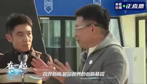 余承东官宣智界V9首发多项黑科技，鸿蒙智行首款MPV亮相