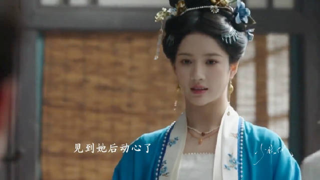 杜仰熙遭大娘压制，卢昱晓王星越等主演新片引关注