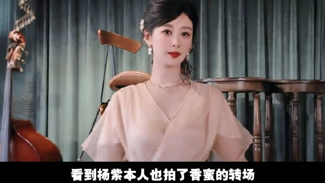 香蜜的权威我后知后觉…..