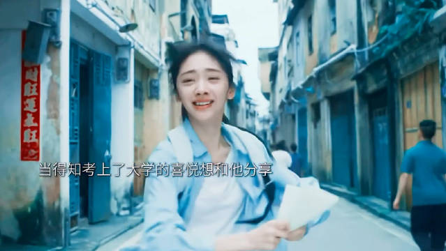 周翊然王影璐主演《十二封信》演绎生死相隔的无奈悲伤