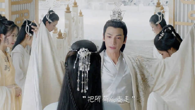 彦佑假扮润玉 带锦觅逃婚 这是罗云熙本色出演吧 太搞笑了 罗云熙 杨紫