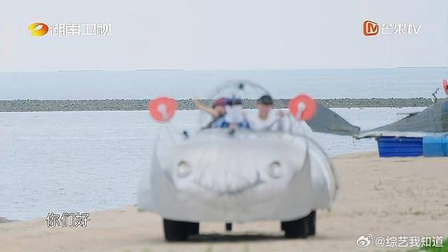 张艺兴彭昱畅张子枫沙滩车夜话向往生活