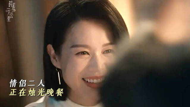 这个剧真的好好看呀！尤其是对我这种中年人来说，很真实