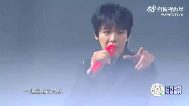 摩登兄弟刘宇宁大张伟番茄爱舞台用笑声驱散阴霾