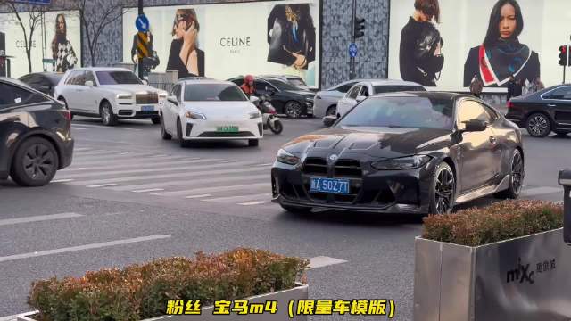 好大哥开着M4来送巨帅车模直接拉满，mansory幻影加长首拍无敌，大牛声浪飞起