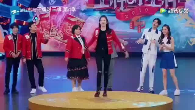 关晓彤因红楼梦悼明遭攻击,吴京亦受波及