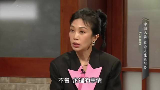 林有慧分享萧敬腾的可爱日常…蛮好笑的